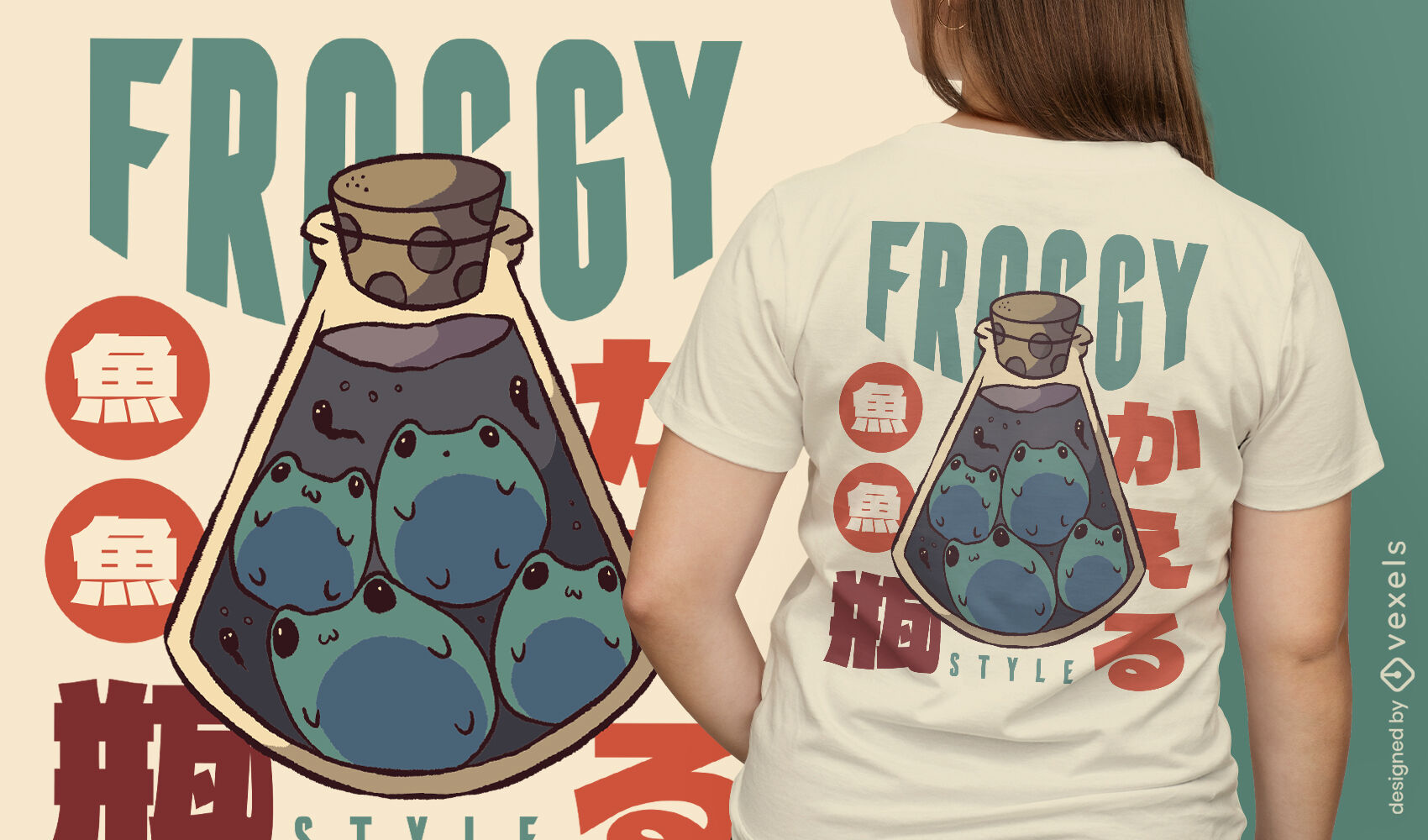 Baby frogs animals in mason jar t-shirt design