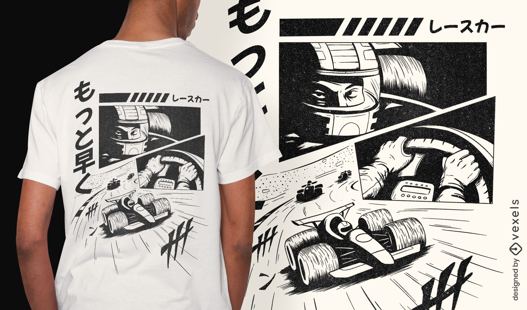 Anime race car comic book t-shirt psd