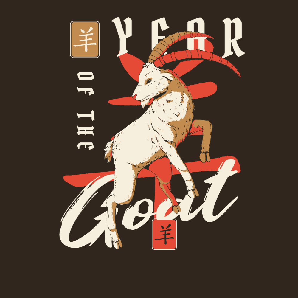 Year of the goat chinese editable t-shirt template | Create Online